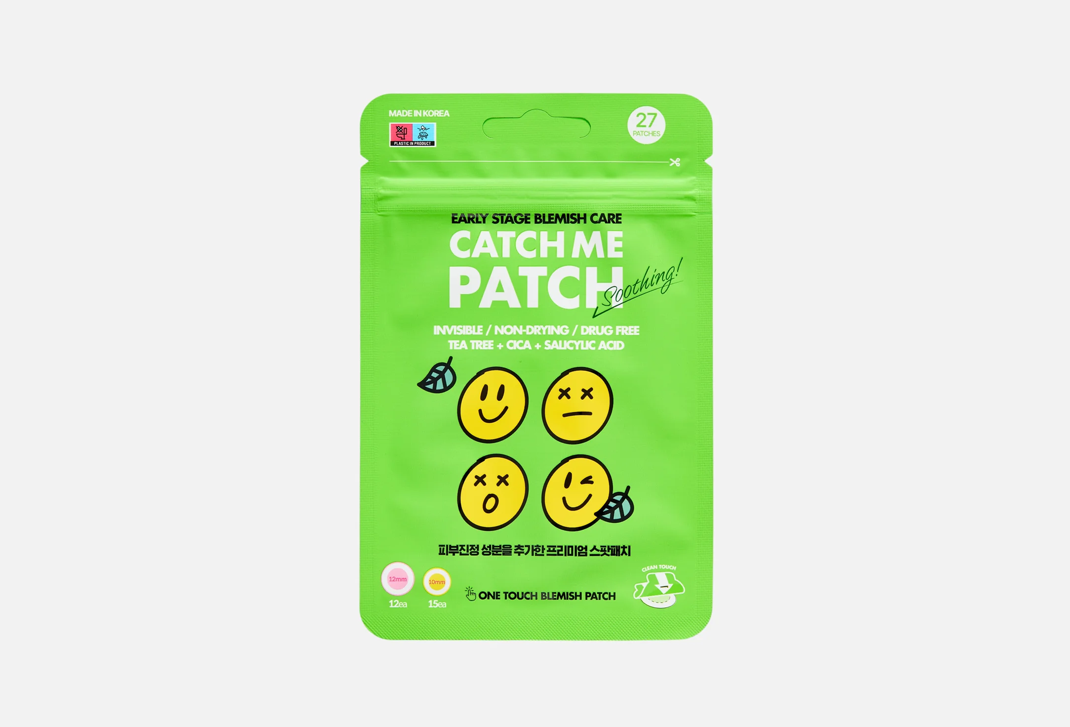 Успокаивающие точечные Патчи для лица против несовершенств CATCH ME PATCHEarly stage blemish care